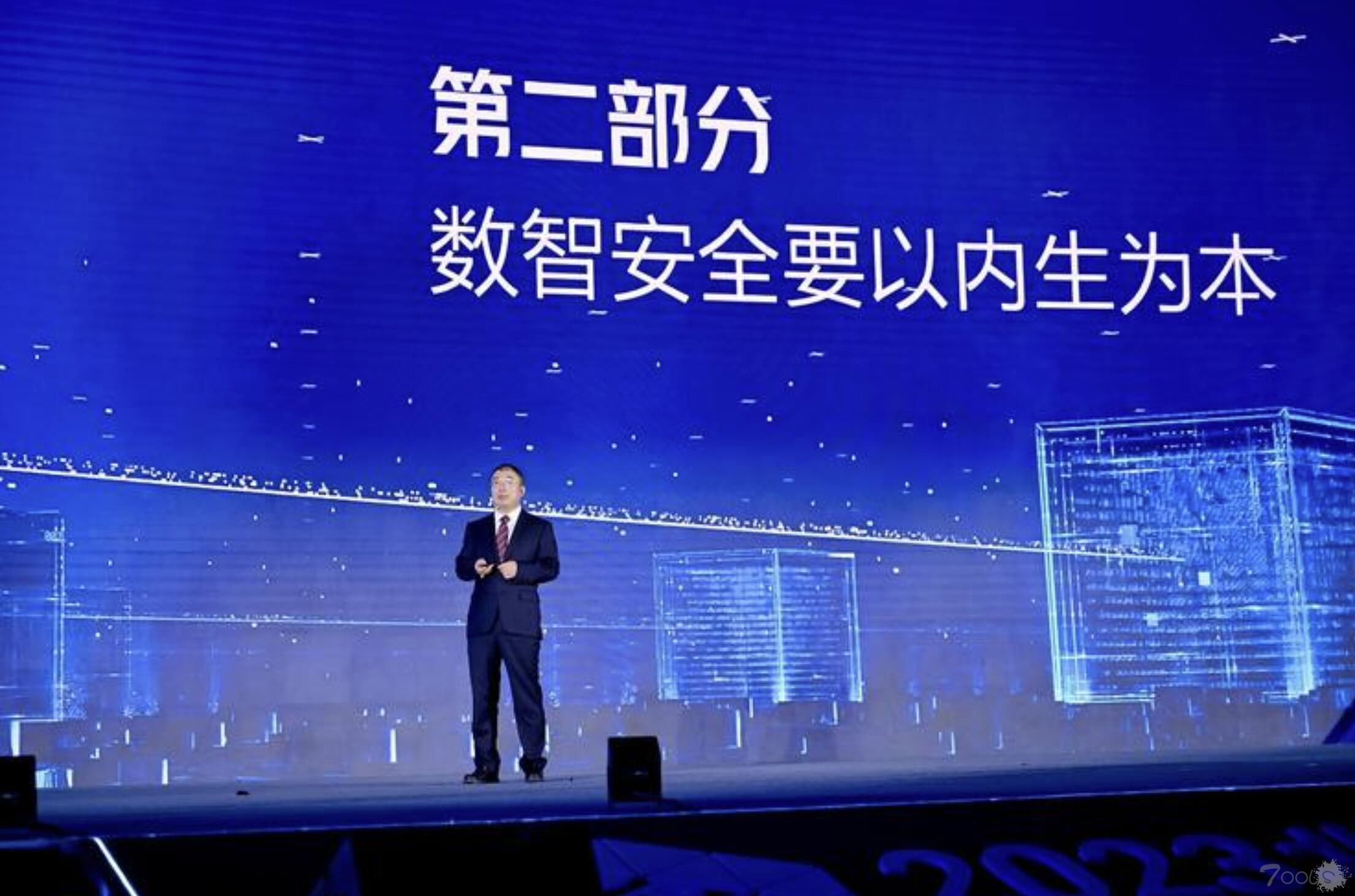 对话奇安信齐向东：数智时代，老方法解决不了新难题