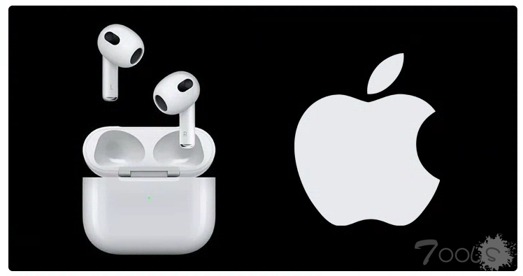 Apple 修复 AirPods 蓝牙漏洞，该漏洞可能导致窃听