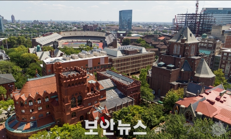 有匿名黑客入侵了美国宾夕法尼亚大学,通过社会工程攻击的手段窃取校友和捐赠者的敏感信息