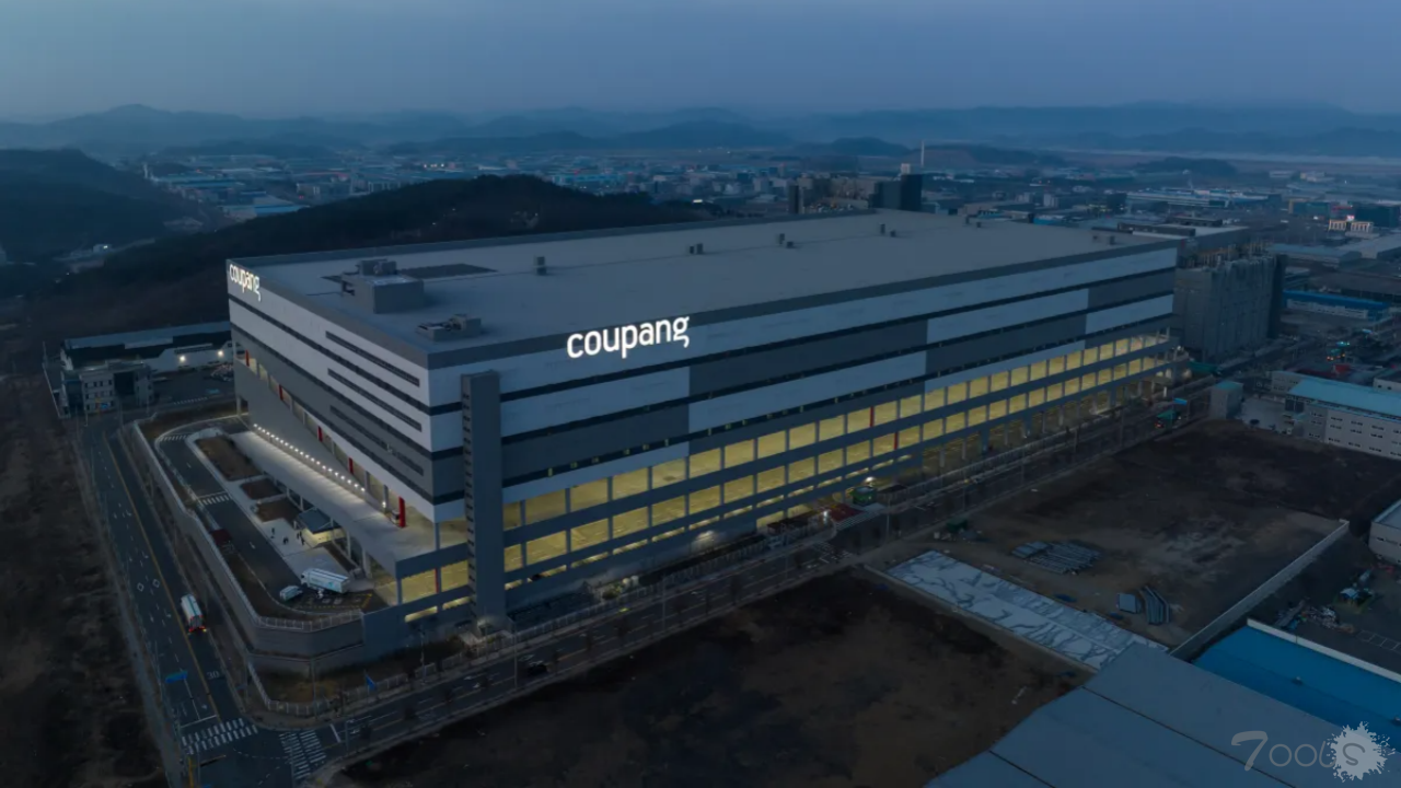 韩国电商网站Coupang泄露3,370万名用户的多种敏感信息 泄露源头似乎是内鬼
