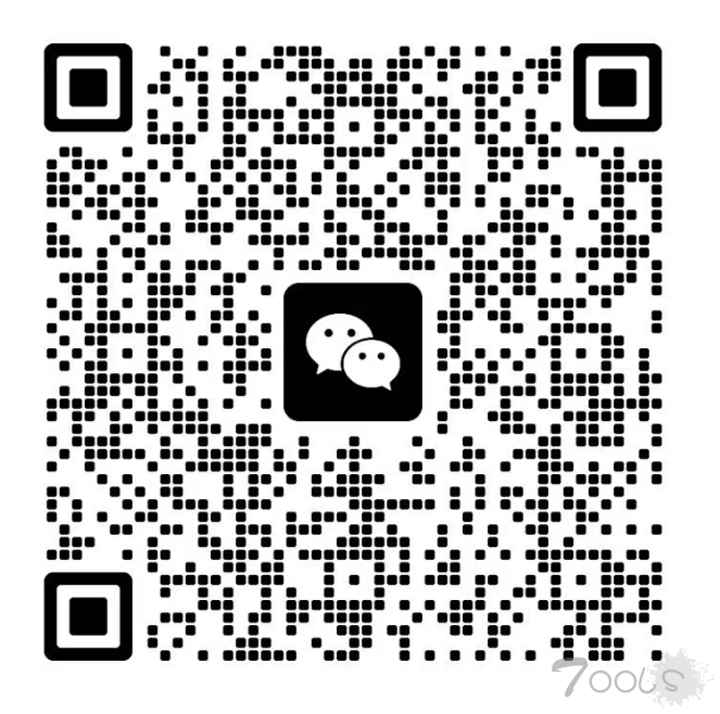 【官方公告】扩容集结,共话安全 —— T00ls 官方交流三群正式启用👬👬👬