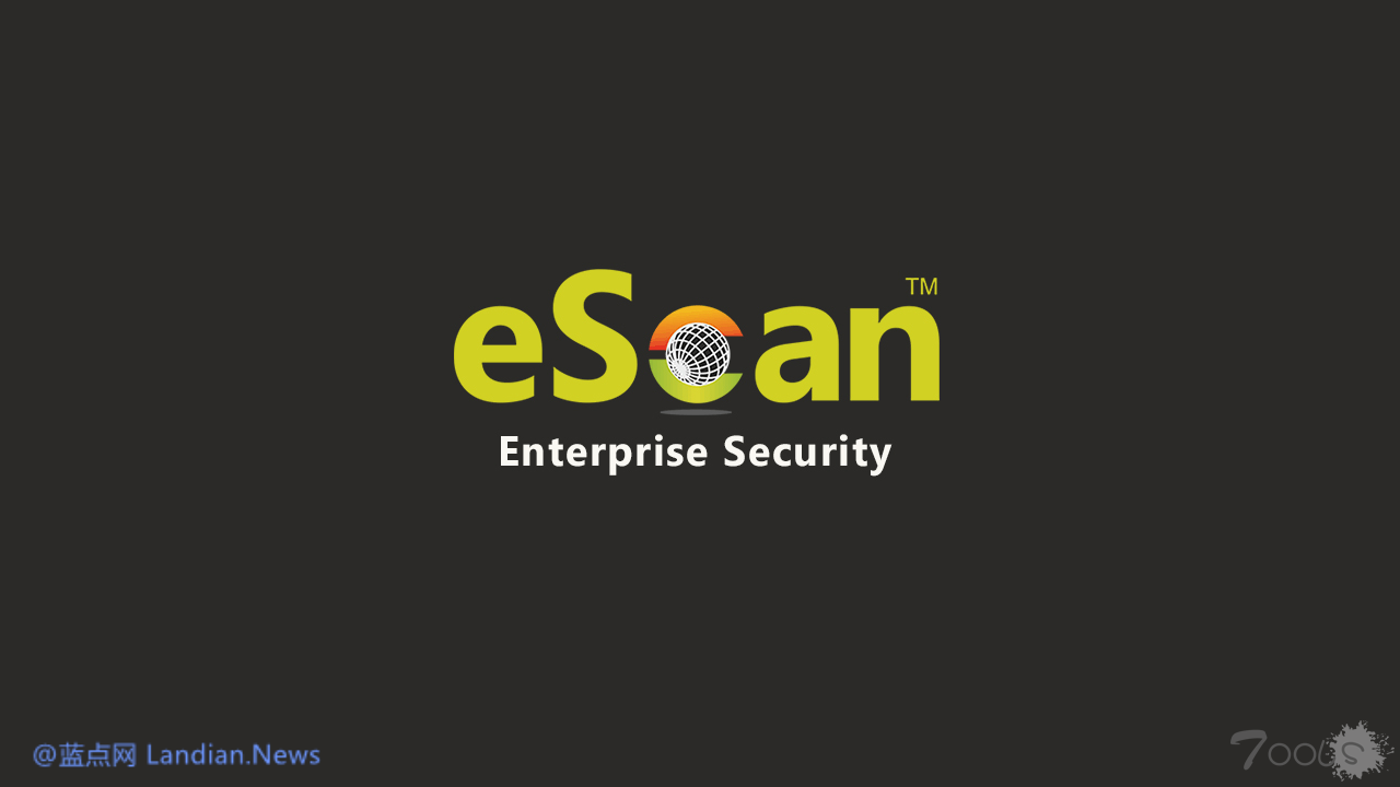 杀毒软件被劫持用来投毒印度杀毒软件eScan更新基础设施被黑用于投 ...