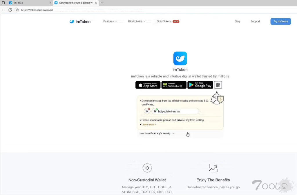 恶意 imToken Chrome 扩展程序被发现窃取助记词和私钥
