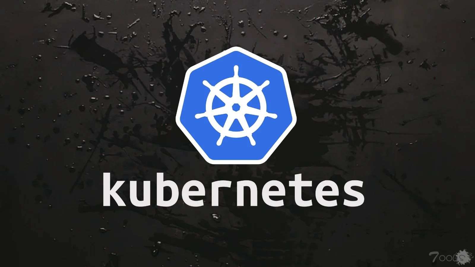 用于NFS的Kubernetes CSI驱动漏洞可致攻击者删除或修改NFS服务器目录