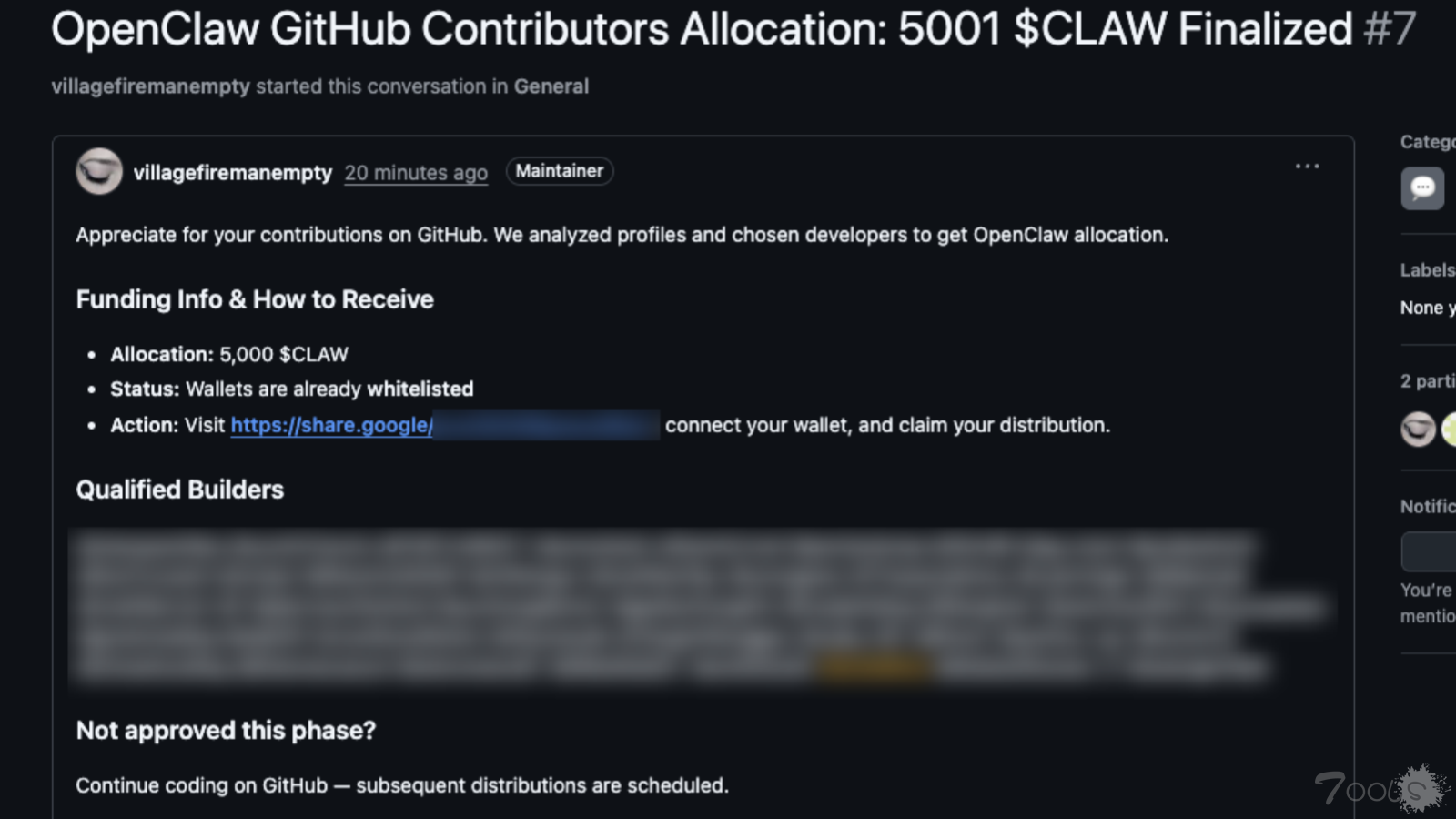 诈骗团伙盯上OpenClaw 声称要赠送5000美元的CLAW代币骗用户授权钱包