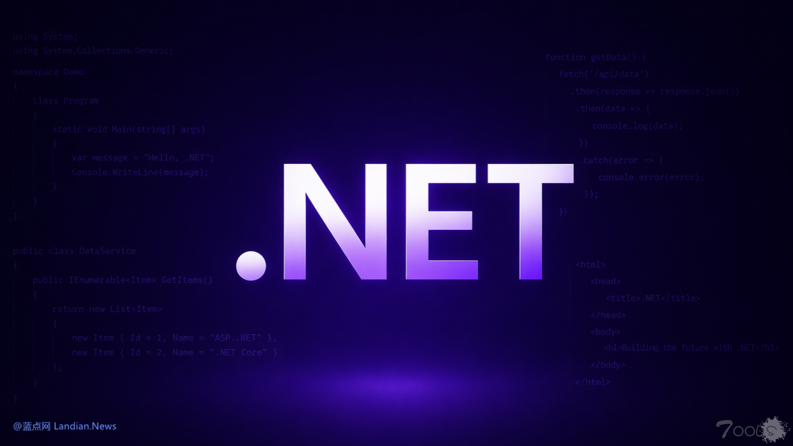 微软发布紧急带外更新修复.NET组件中的权限提升漏洞 该漏洞评分达9.1分