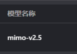 小弟新建了个中转站,欢迎体验