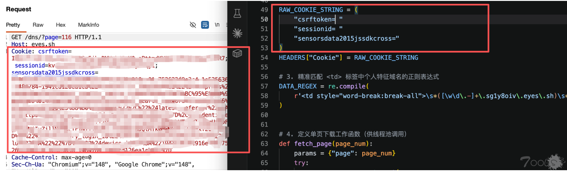 sql盲注的小技巧