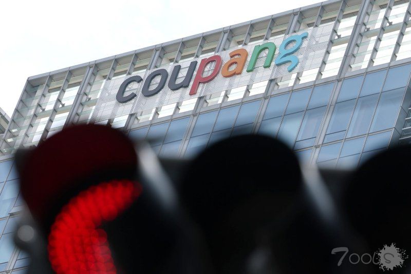 泄露全国超七成民众个人信息，韩国电商巨头Coupang被罚近28亿元