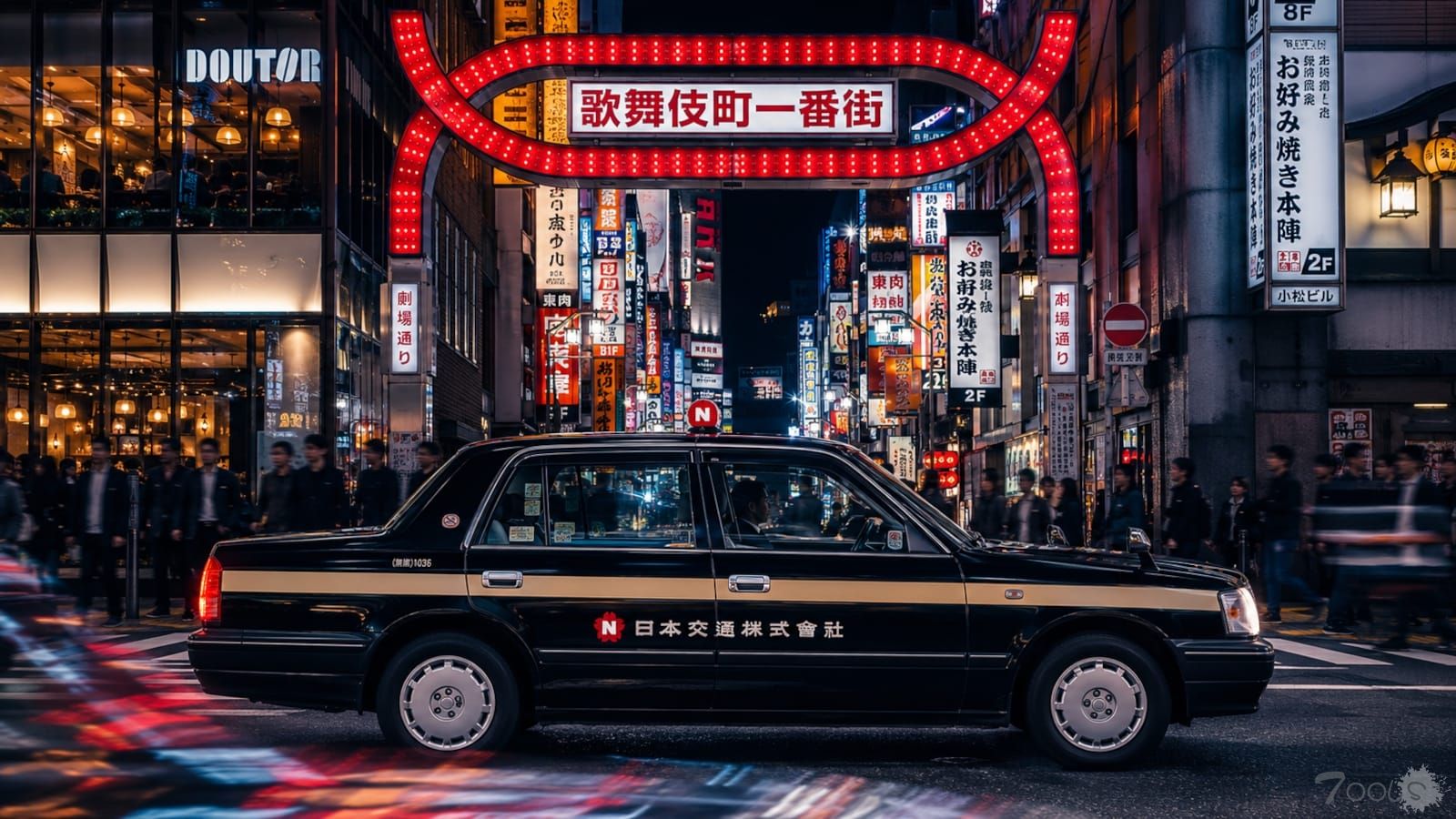 日本最大的出租车运营商在遭受网络攻击后关闭系统