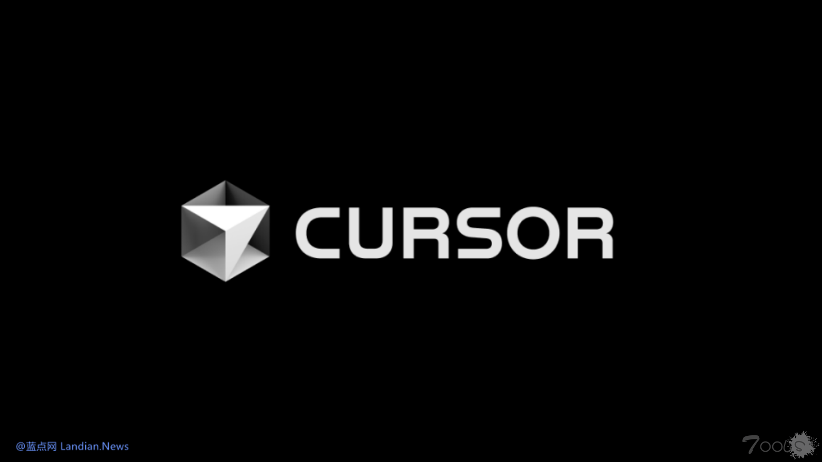 安全公司曝光Cursor AI编码助手安全漏洞 通报超过7个月未修复只能选择公开曝光
