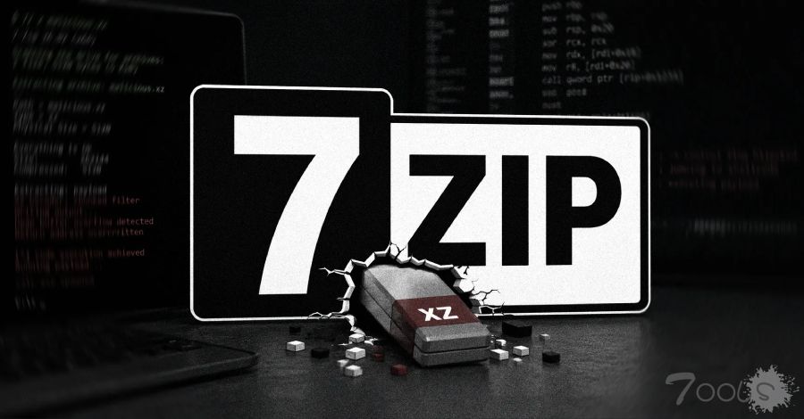 新的 7-Zip 漏洞可能会导致恶意构造的 XZ 压缩包在解压过程中执行代码