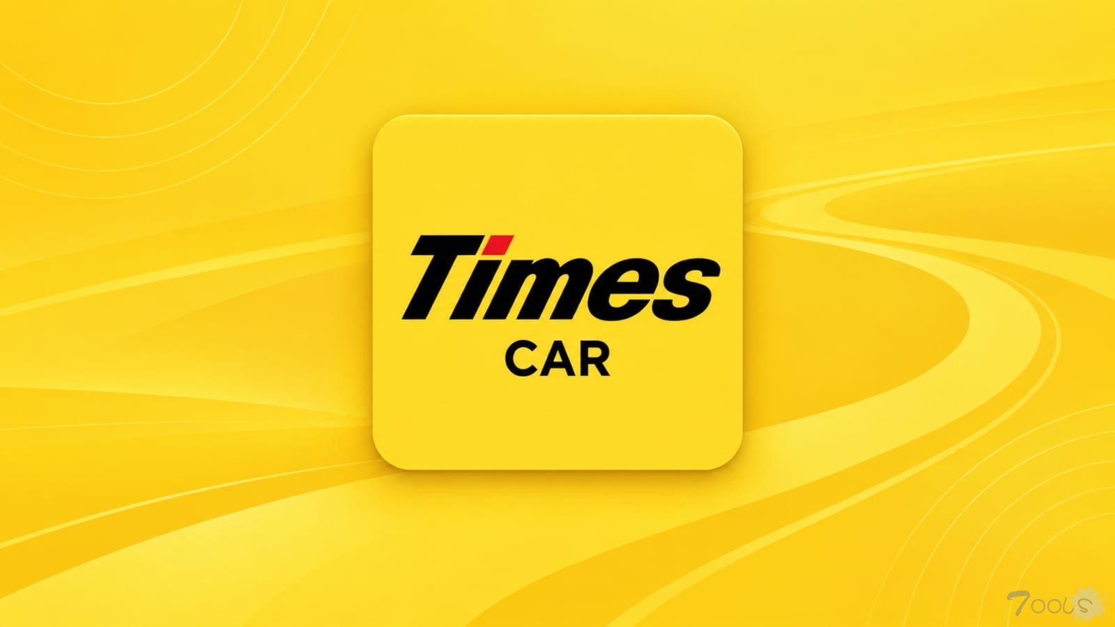 日本共享租车平台Times Car确认660万个的账户数据泄露