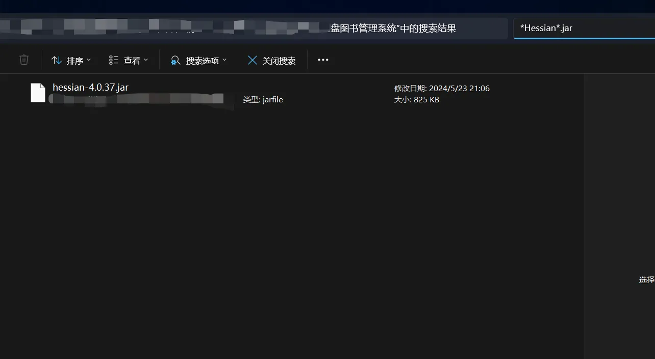 某盘图书管理系统审计(0dayRCE绕WAF)