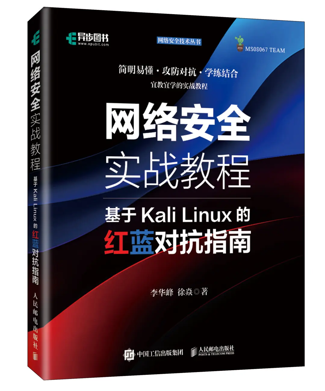 10.webp