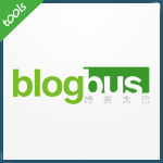博客大巴(blogbus.com)用户主站 存储型跨站漏洞 可盲打