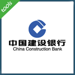中国建设银行(ccb.com)胡志明市分行用户登录界面 反射型XSS跨站漏洞