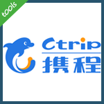 携程(ctrip.com) 某用户功能存在存储型XSS漏洞