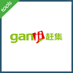 赶集网(ganji.com)某处sql注入漏洞