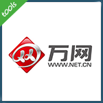 万网(net.cn)云邮箱存在任意伪装邮箱漏洞，可劫持特定邮箱