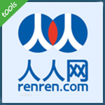 人人网(renren.com) 某站sql注入