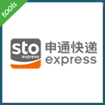 申通快递(sto.cn) 济宁公司存在越权查看他人下单信息