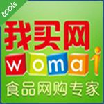 中粮我买(womai.com)某分站验证不严导致短信炸弹漏洞